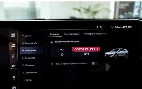 Haval F7, 2025 год, 3 599 000 рублей, 23 фотография