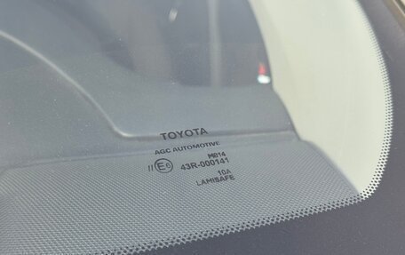 Toyota Camry, 2013 год, 1 515 000 рублей, 15 фотография