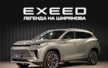 CheryExeed TXL, 2024 год, 4 200 000 рублей, 10 фотография