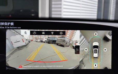 CheryExeed TXL, 2024 год, 4 200 000 рублей, 26 фотография