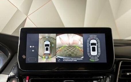 CheryExeed TXL, 2020 год, 1 795 000 рублей, 9 фотография