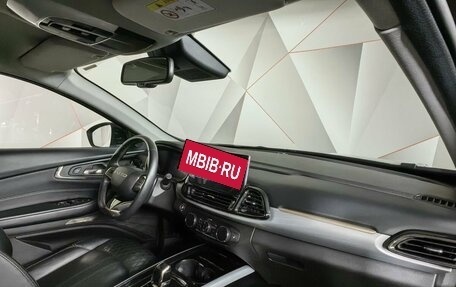 CheryExeed TXL, 2020 год, 1 795 000 рублей, 10 фотография