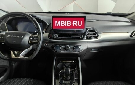 CheryExeed TXL, 2020 год, 1 795 000 рублей, 12 фотография