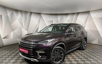 CheryExeed TXL, 2020 год, 1 795 000 рублей, 1 фотография