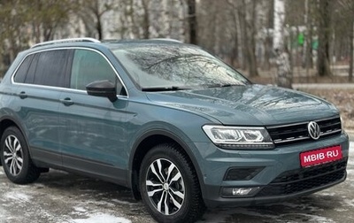 Volkswagen Tiguan II, 2019 год, 2 790 000 рублей, 1 фотография