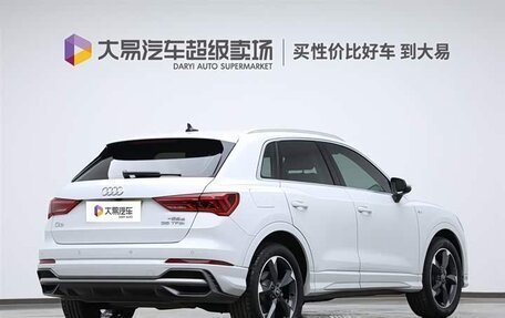 Audi Q3, 2022 год, 2 475 000 рублей, 2 фотография