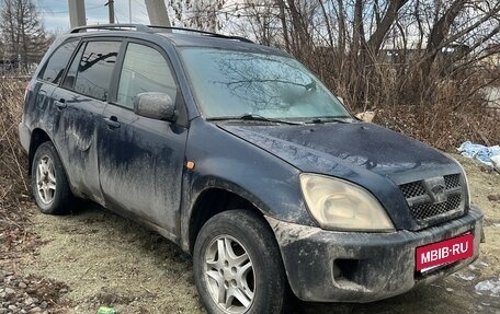 Chery Tiggo (T11), 2007 год, 58 000 рублей, 1 фотография