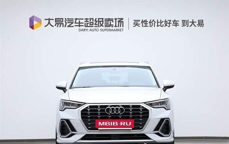 Audi Q3, 2022 год, 2 475 000 рублей, 5 фотография