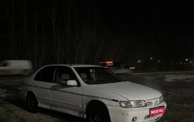 Nissan Pulsar IV, 1999 год, 120 000 рублей, 1 фотография