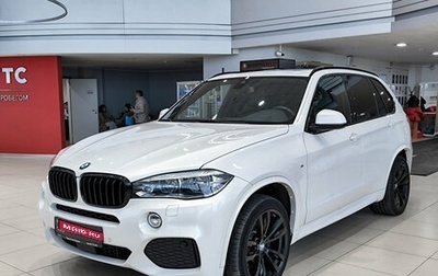 BMW X5, 2016 год, 3 550 000 рублей, 1 фотография