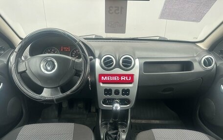 Renault Sandero I, 2012 год, 495 000 рублей, 11 фотография