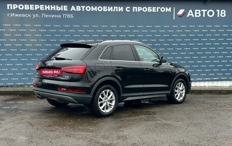 Audi Q3, 2015 год, 1 859 000 рублей, 2 фотография
