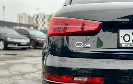 Audi Q3, 2015 год, 1 859 000 рублей, 5 фотография
