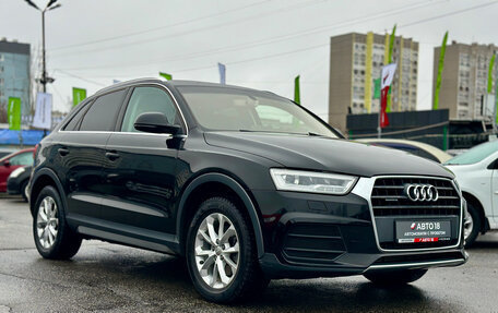 Audi Q3, 2015 год, 1 859 000 рублей, 12 фотография