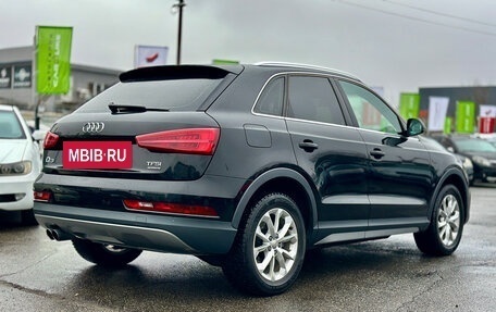 Audi Q3, 2015 год, 1 859 000 рублей, 14 фотография