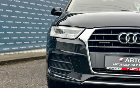 Audi Q3, 2015 год, 1 859 000 рублей, 6 фотография