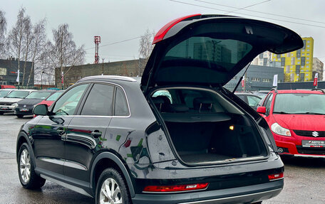 Audi Q3, 2015 год, 1 859 000 рублей, 19 фотография