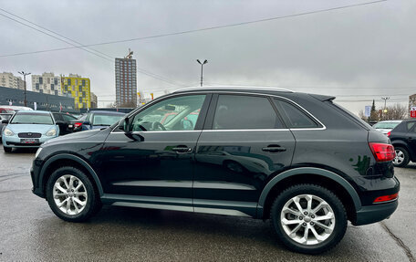 Audi Q3, 2015 год, 1 859 000 рублей, 17 фотография