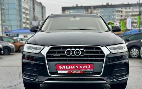 Audi Q3, 2015 год, 1 859 000 рублей, 11 фотография