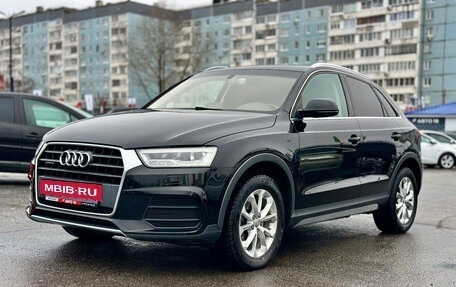 Audi Q3, 2015 год, 1 859 000 рублей, 10 фотография