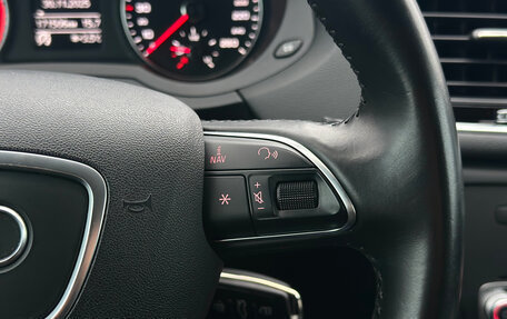 Audi Q3, 2015 год, 1 859 000 рублей, 27 фотография