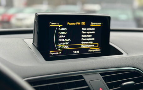 Audi Q3, 2015 год, 1 859 000 рублей, 35 фотография