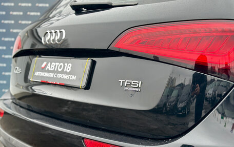 Audi Q5, 2013 год, 1 799 000 рублей, 6 фотография