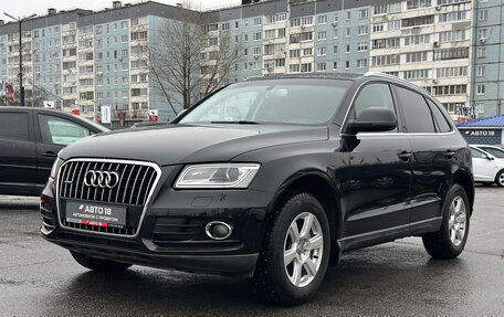 Audi Q5, 2013 год, 1 799 000 рублей, 7 фотография