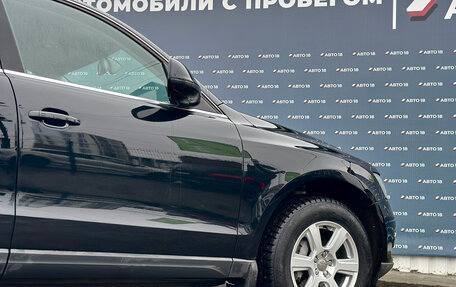 Audi Q5, 2013 год, 1 799 000 рублей, 5 фотография