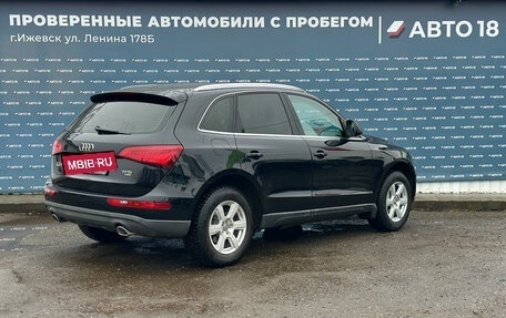 Audi Q5, 2013 год, 1 799 000 рублей, 2 фотография