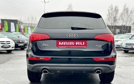 Audi Q5, 2013 год, 1 799 000 рублей, 10 фотография