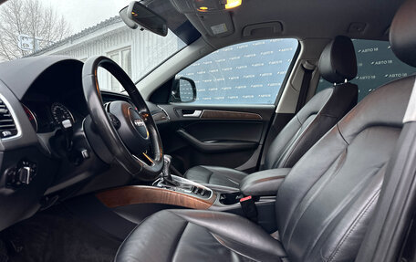 Audi Q5, 2013 год, 1 799 000 рублей, 25 фотография