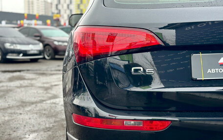 Audi Q5, 2013 год, 1 799 000 рублей, 22 фотография