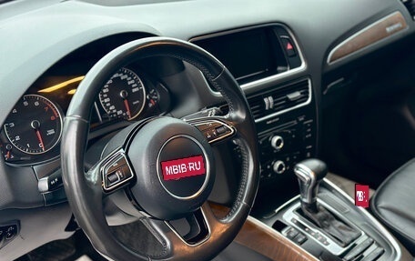 Audi Q5, 2013 год, 1 799 000 рублей, 26 фотография