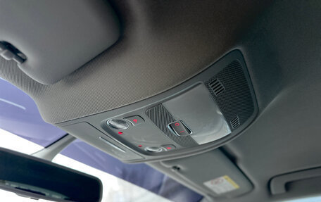 Audi Q5, 2013 год, 1 799 000 рублей, 38 фотография