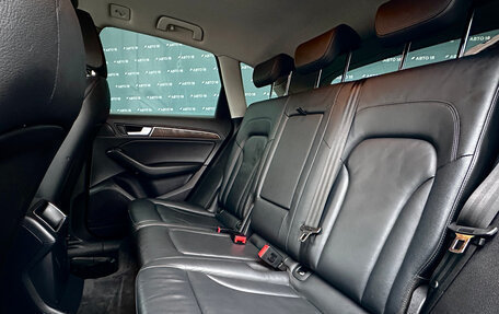 Audi Q5, 2013 год, 1 799 000 рублей, 32 фотография