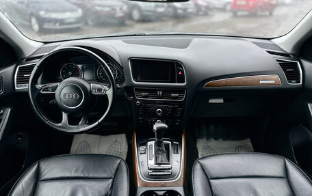 Audi Q5, 2013 год, 1 799 000 рублей, 39 фотография