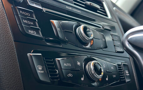 Audi Q5, 2013 год, 1 799 000 рублей, 35 фотография