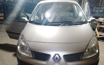 Renault Scenic III, 2007 год, 420 000 рублей, 1 фотография