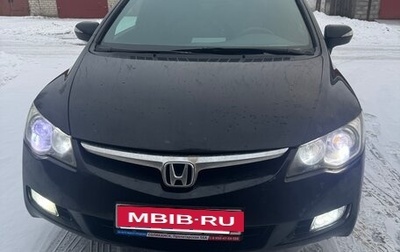 Honda Civic VIII, 2008 год, 480 000 рублей, 1 фотография