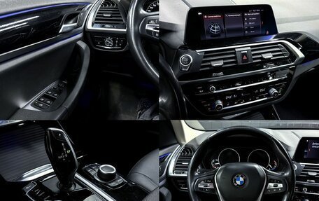 BMW X3, 2021 год, 3 665 400 рублей, 12 фотография