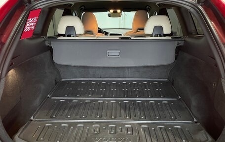 Volvo XC60 II, 2015 год, 1 750 000 рублей, 18 фотография