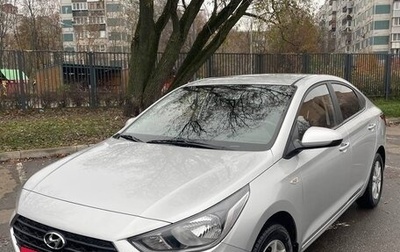 Hyundai Solaris II рестайлинг, 2020 год, 1 620 000 рублей, 1 фотография