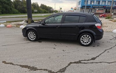 Opel Astra H, 2006 год, 400 000 рублей, 1 фотография