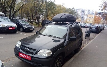 Chevrolet Niva I рестайлинг, 2013 год, 490 000 рублей, 1 фотография