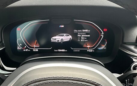 BMW 5 серия, 2020 год, 5 000 000 рублей, 13 фотография