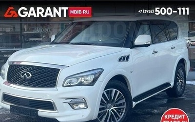 Infiniti QX80 I рестайлинг, 2017 год, 3 175 000 рублей, 1 фотография