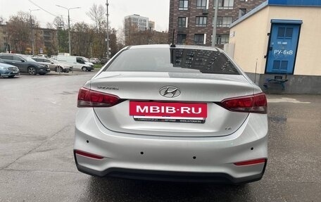 Hyundai Solaris II рестайлинг, 2020 год, 1 620 000 рублей, 11 фотография