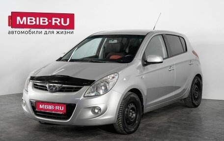 Hyundai i20 IB рестайлинг, 2010 год, 650 000 рублей, 1 фотография