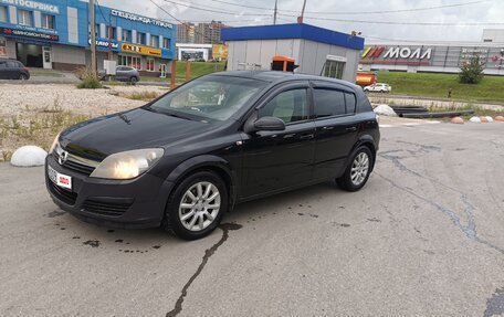 Opel Astra H, 2006 год, 400 000 рублей, 2 фотография